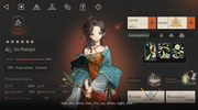 Screenshot-2026-08-05-180418