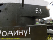 DSCN5033