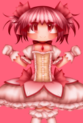 Madoka Kaname