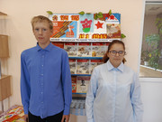 IMG-20250909-134145-967