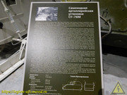 DSCN1526-03