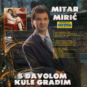 Mitar Miric - Diskografija Zadnja-01-08-1992