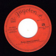 [Slika: strana-a.jpg]