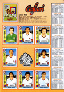 Calciatori-1981-1982-Panini-10