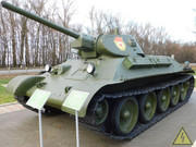 Реестр галереи "Броня" DSCN2850