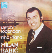 Milan Babic - Diskografija 1