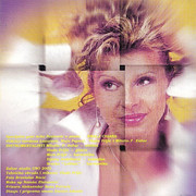 [Slika: unutrasnja-1.jpg]