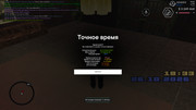 screenshot-2026-10-26-20-33-17-301