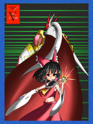 4957861_p0_master1200