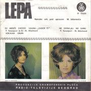 Lepa Lukic - Diskografija 1972-b