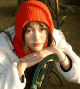 photo 20 2026 01 16 22 00 52