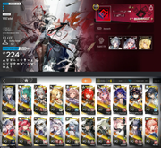 Screenshot-2026-08-04-210216