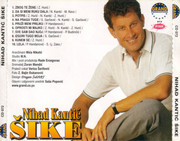 Nihad Kantic Sike - Diskografija 2000-z