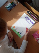 0-02-05-11f9069307c7ab3ff23b1b304178d8c861b1d29eecf04db410b7d274e837f5ed_8c14be1af5d1338b