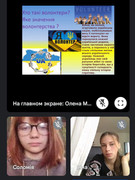 photo_2022-09-01_12-32-49