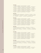 Besshovnoe-vyazanie-Koreyskiy-bazovy-kurs-2024-182