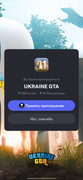 Screenshot-20250917-174814-Discord