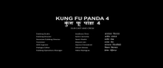 Kung-Fu-Panda-4-2024-1080p-AMZN-hi-in-DUB-CREDITS-1