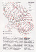 308209-847e9-117164393-ub9a61