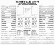 942ce5a3dd7a404f896cc06d2eadc235