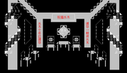 asciistudio