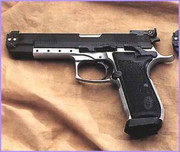 ead3d6bba23bf79968c95b10fd37a220