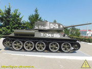 DSCN1514