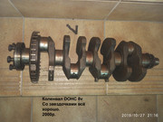 Коленвал dohc