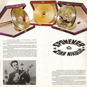 [Slika: unutrasnja-1.jpg]