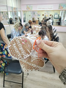 IMG-20250730-102407