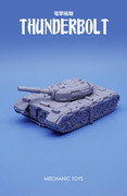 Mech-Fans-Toys-MS-28-Thunderbolt-04
