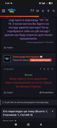 Screenshot-2025-05-29-09-44-03-151-com-android-chrome