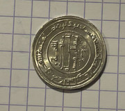 Ayuda a identificar estas monedas Temp-Image-JP4-B9x