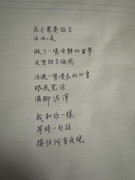 6121210b8710903e1356b55d38c1b08e877a03e5