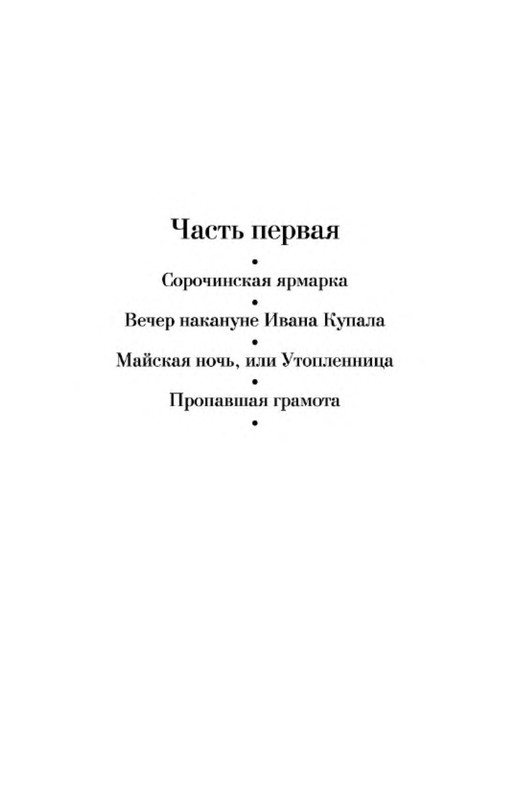 p0005