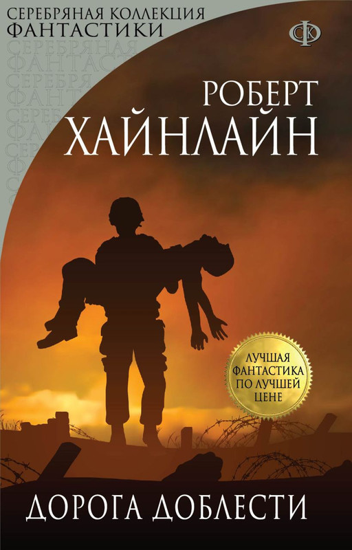cover1-w820