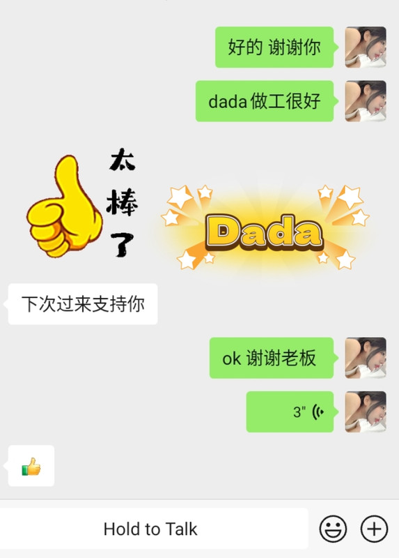 Dada