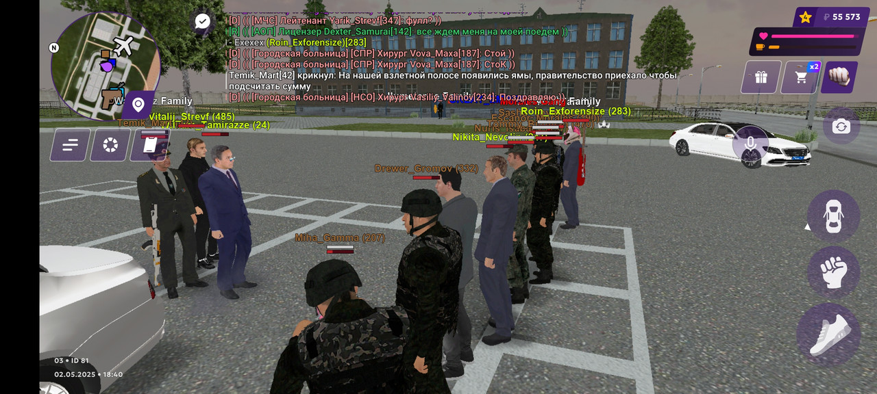 Screenshot_20250502-184041