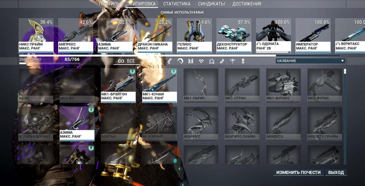 photo 4 2025 12 19 15 30 42