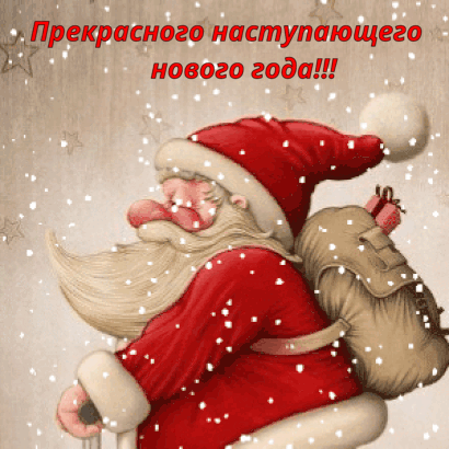 Картинка загружается...