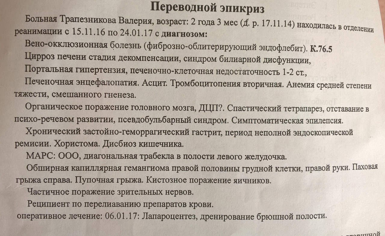 WP_20170202_12_21_44_Pro