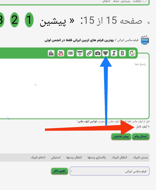 IMG_۲۰۲۵۰۶۱۱_۰۶۴۶۲۲