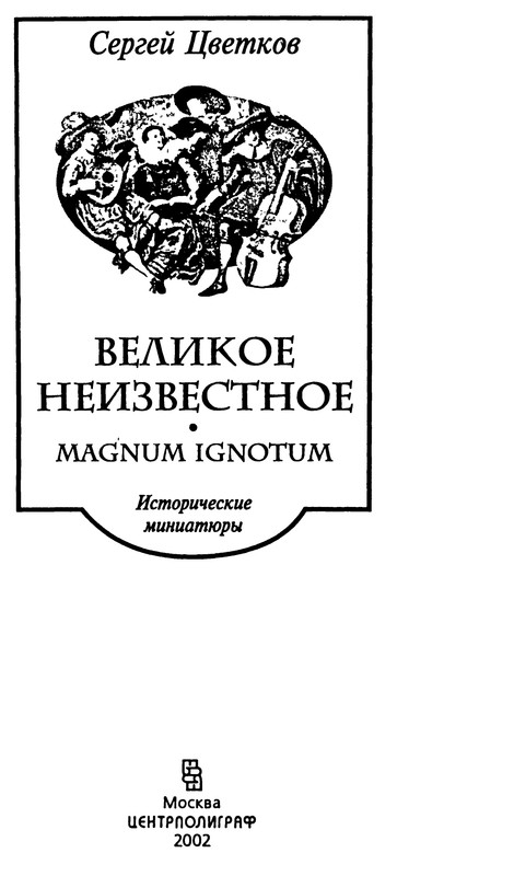 3-p0512