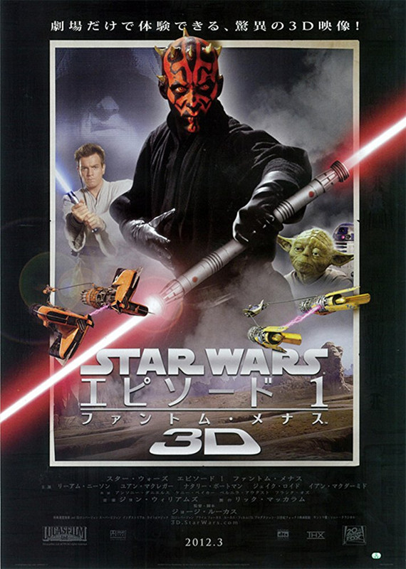 MV5BOTQ0MDcwNDgtOGExZi00ZGU0LWI5ZjktMmM4MTZhNDY4NGYzXkEyXkFqcGde