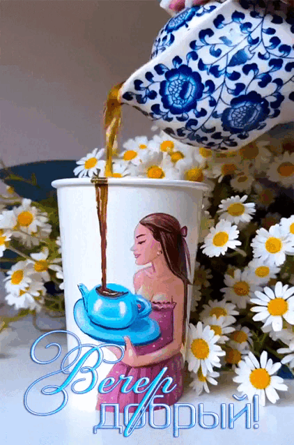 g-j-j-gif-gif