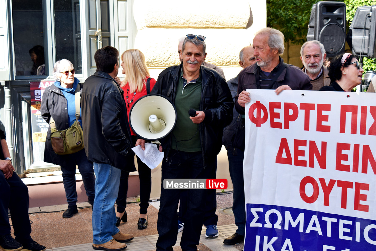 ΑΔΕΔΥ ΑΠΕΡΓΙΑ DSC_0428