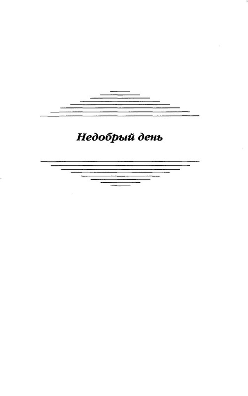 p0223