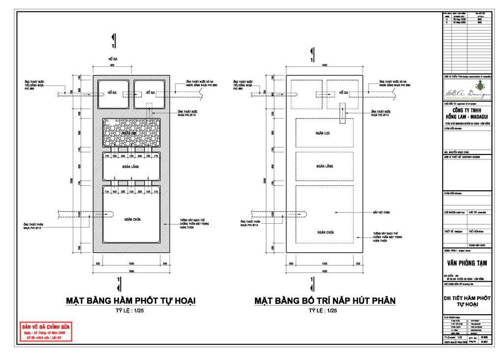 Completed-drawing-Madagui-office-Page-045