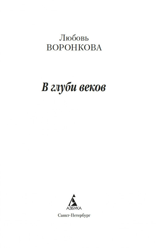 2-page-0002