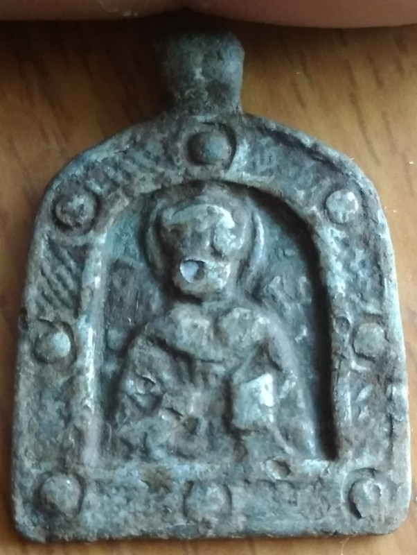 Костромская15